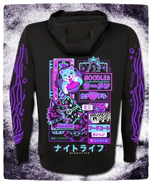 Nightlife - Pullover Hoodie